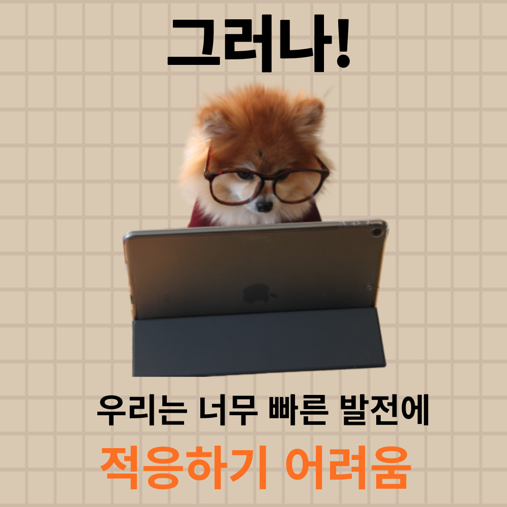 의정부코딩과외] 가능동컴퓨터학원 코딩 일대일 자바스크립트 왕초보 초중등 전문과외 가능. | OKKY