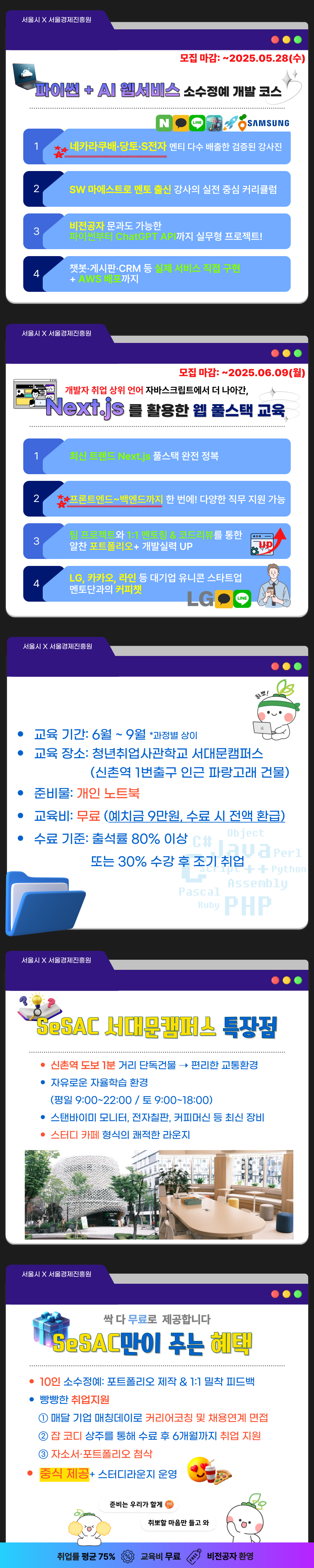 1747618864184.png