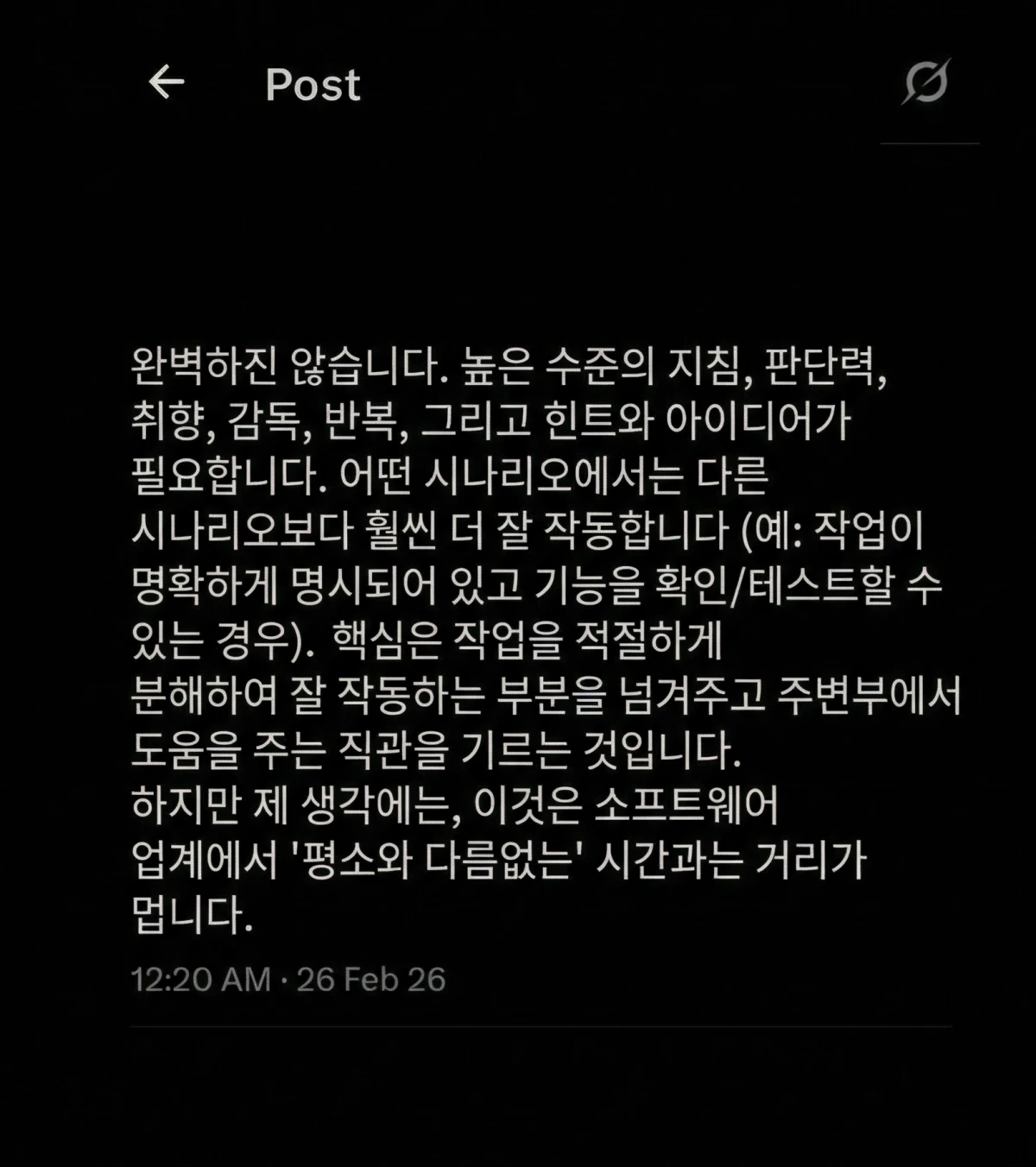 이미지 4