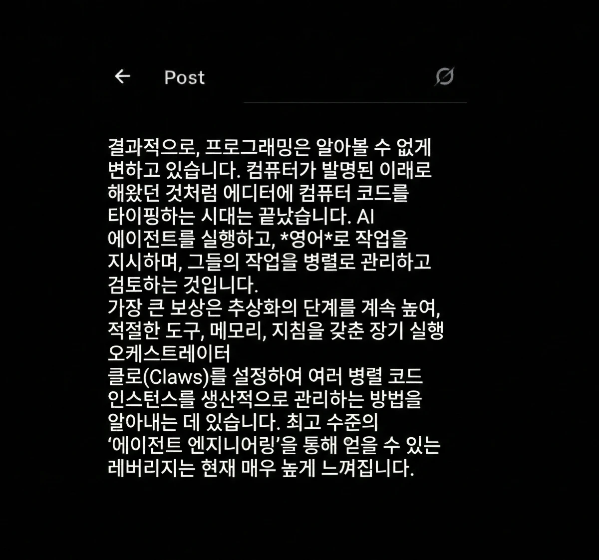 이미지 3