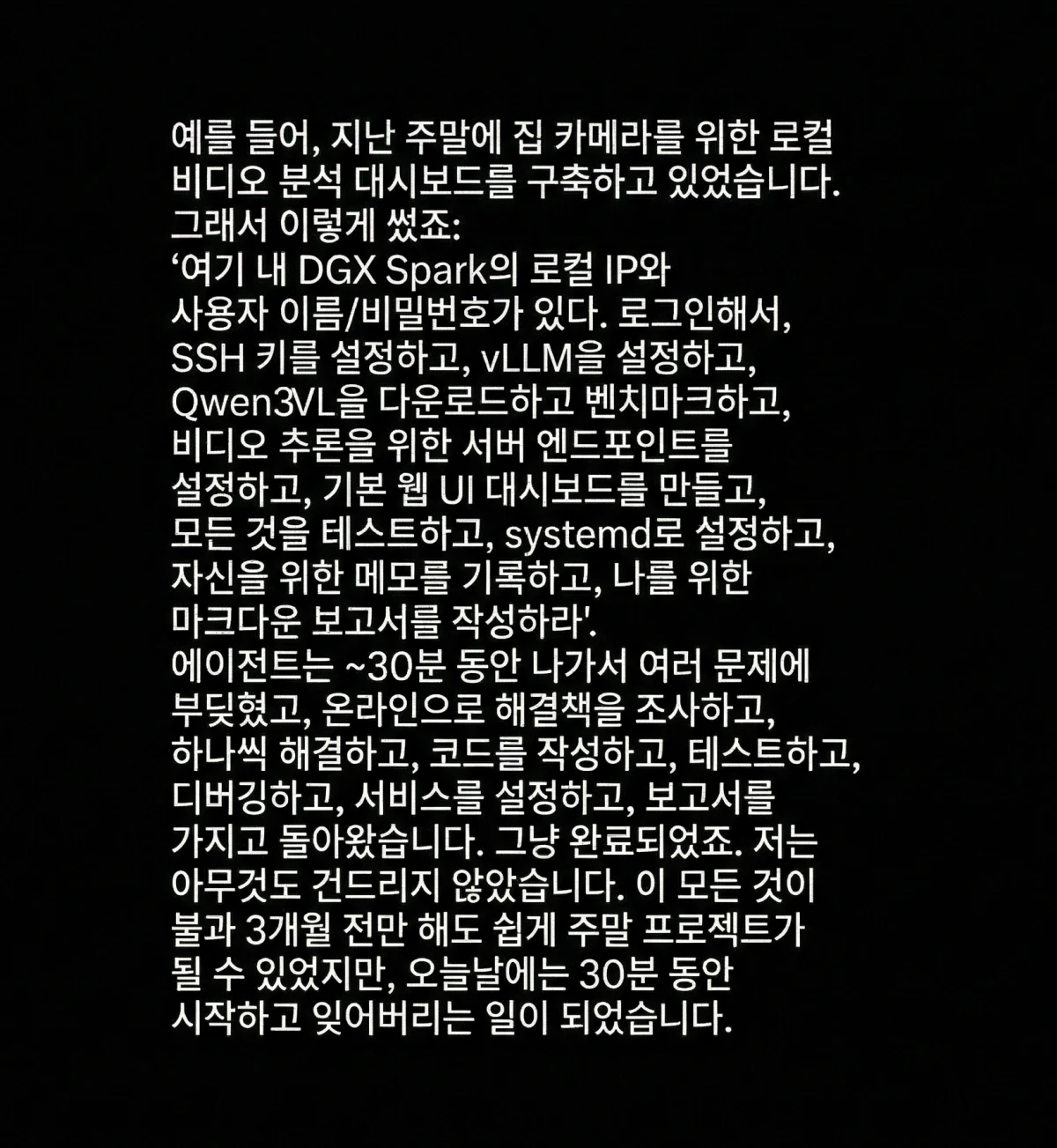 이미지 2