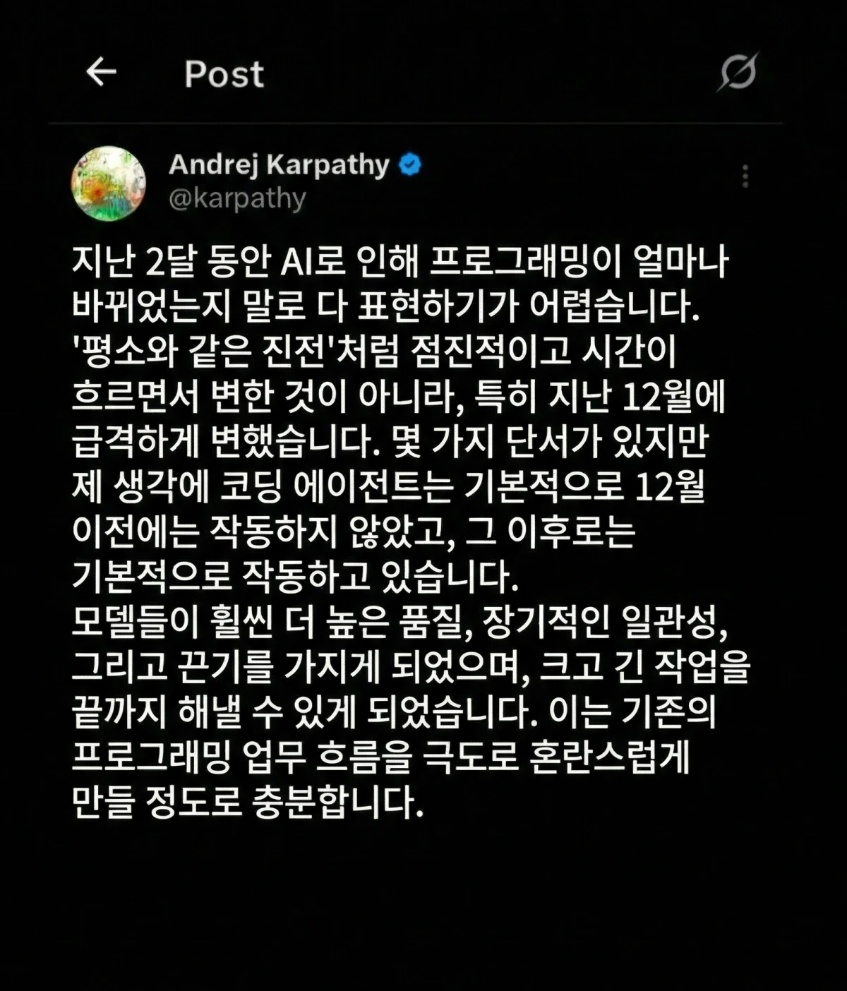 이미지 1