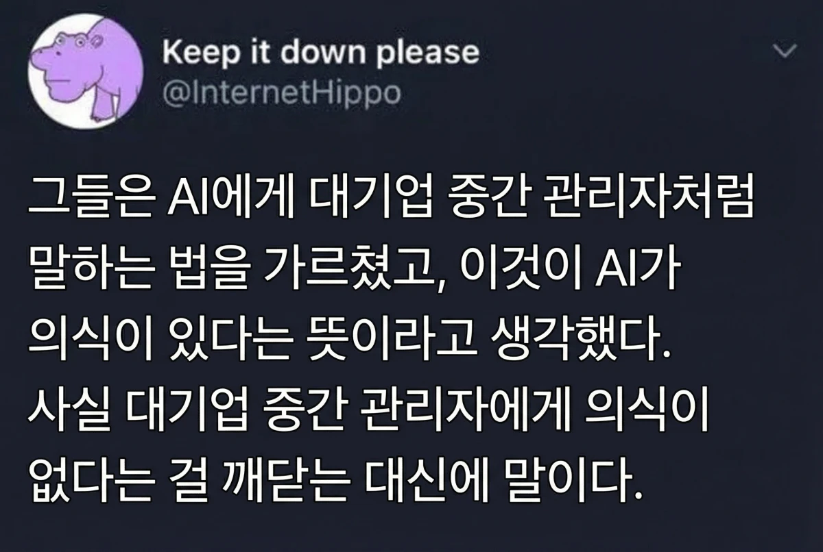 이미지 1