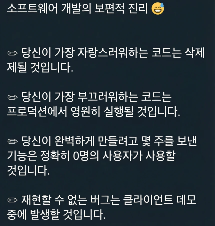 이미지 1