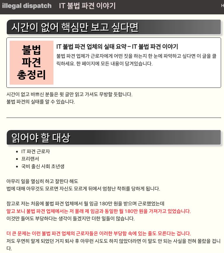이미지 1