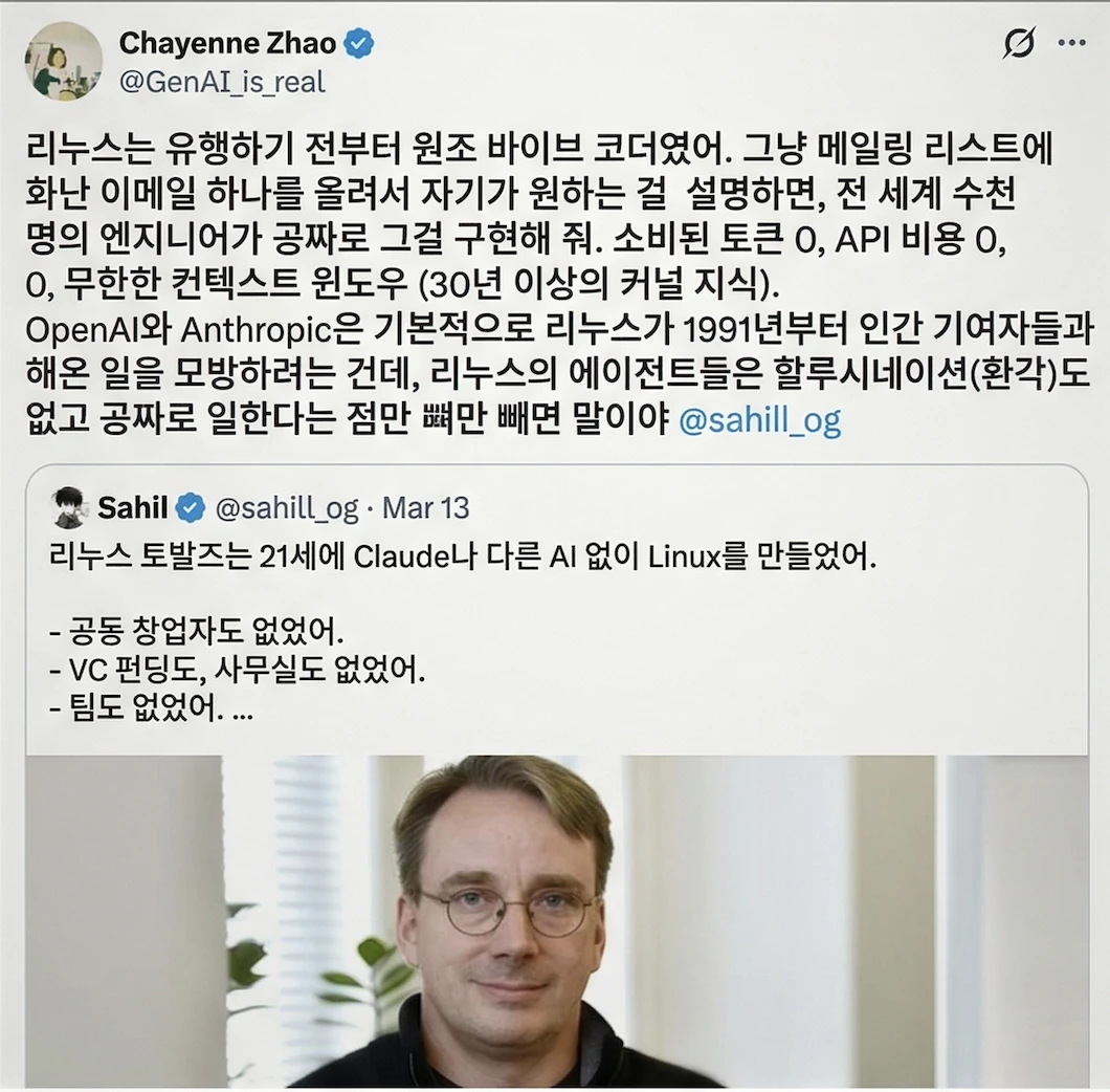 이미지 1