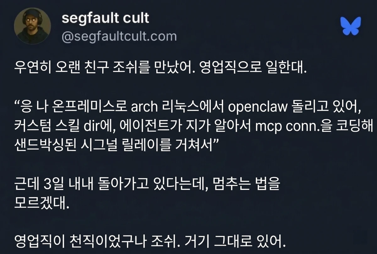 이미지 1