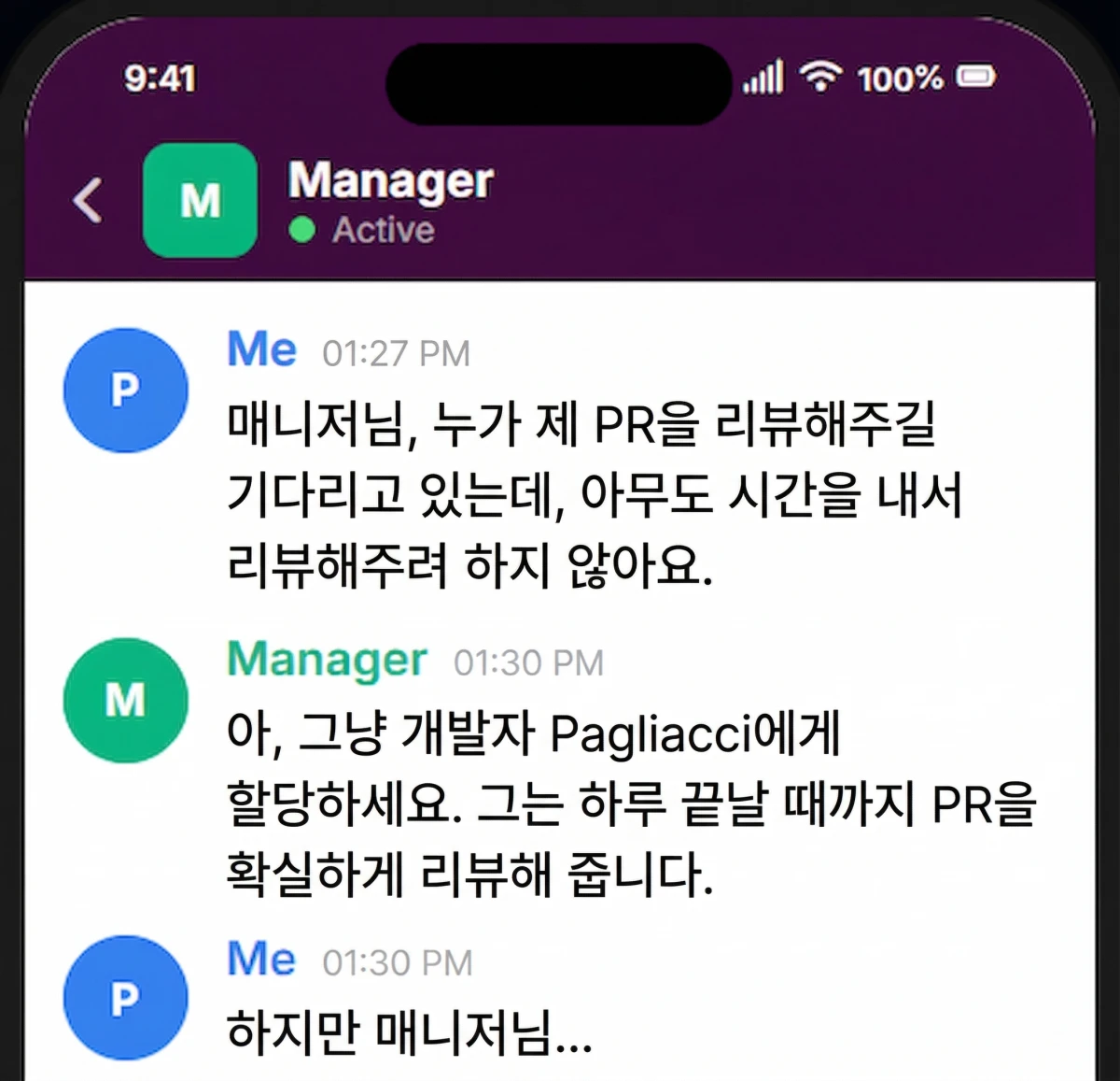 이미지 1