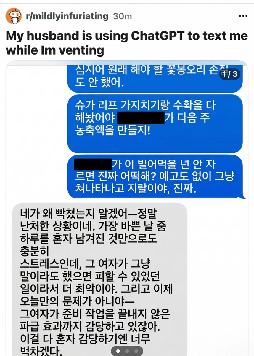 이미지 1
