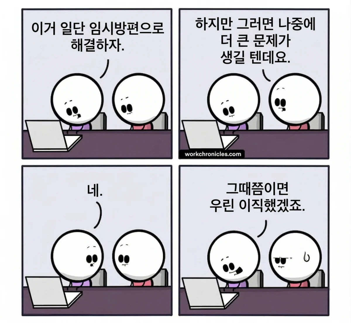 이미지 1