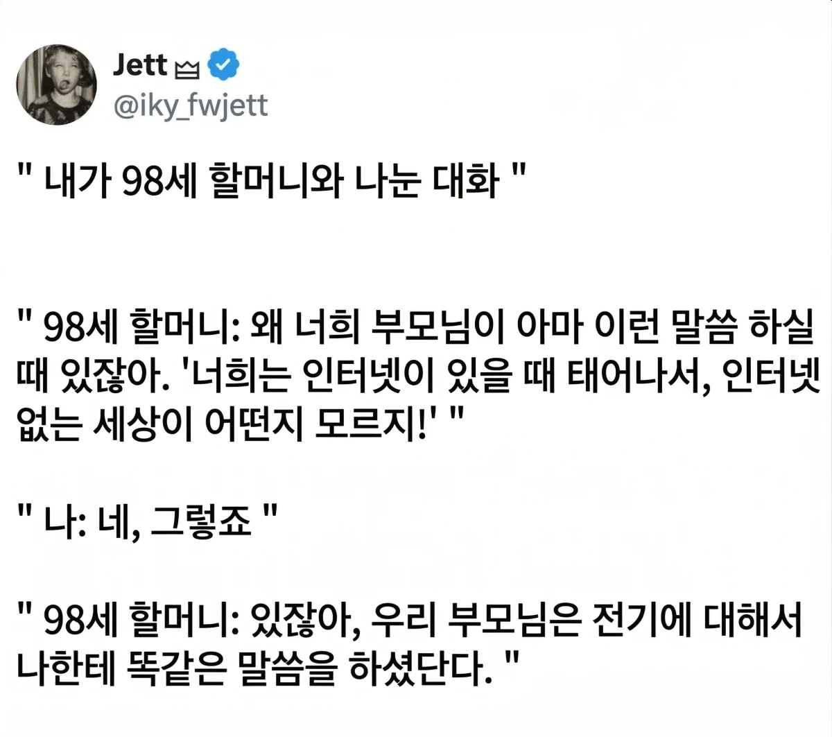 이미지 1