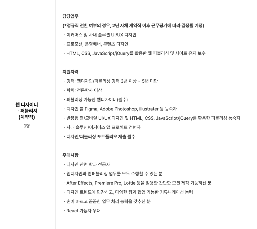 이미지 1