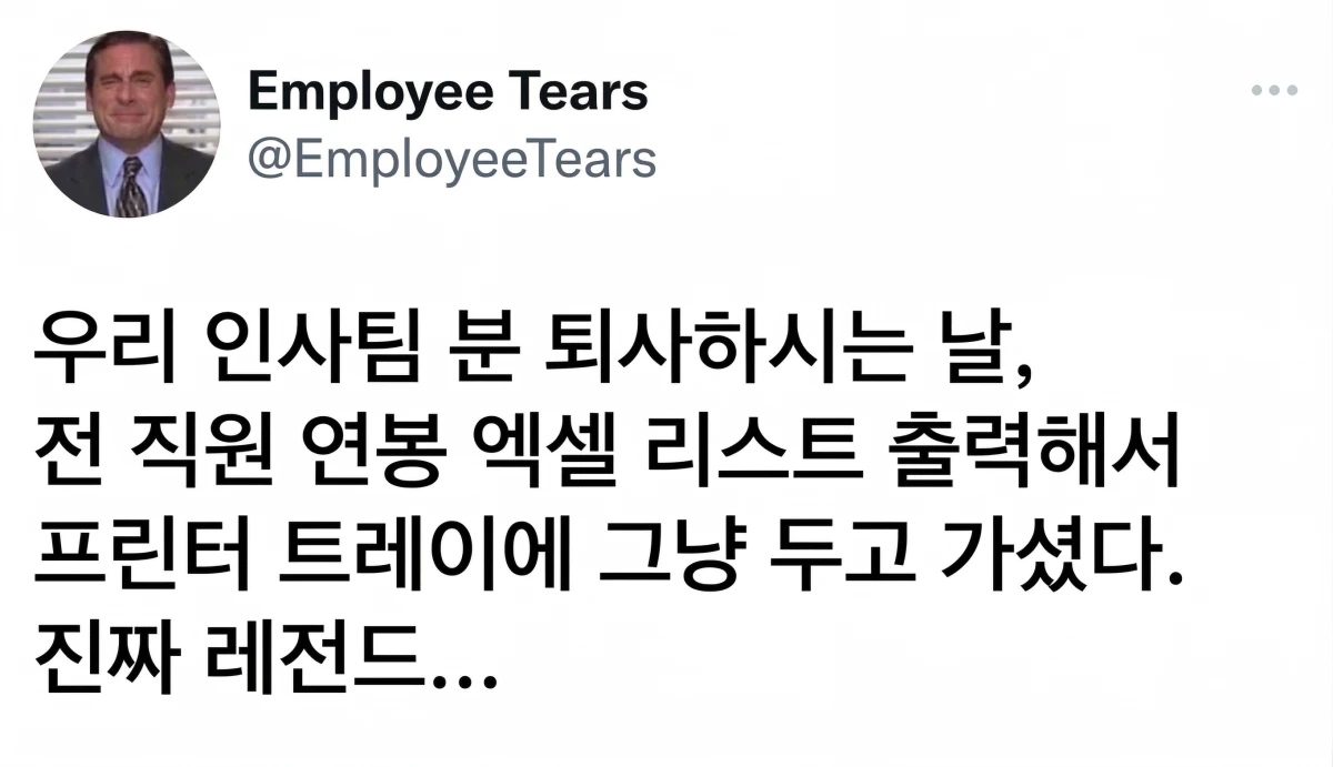 이미지 1