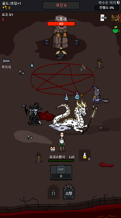 이미지 1
