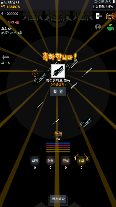 이미지 2