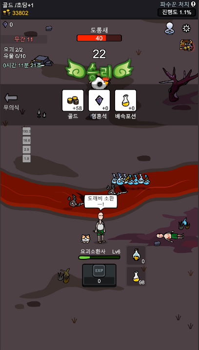 이미지 3