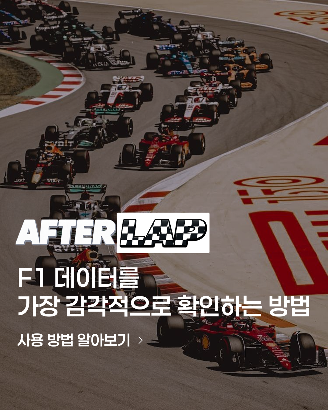이미지 1