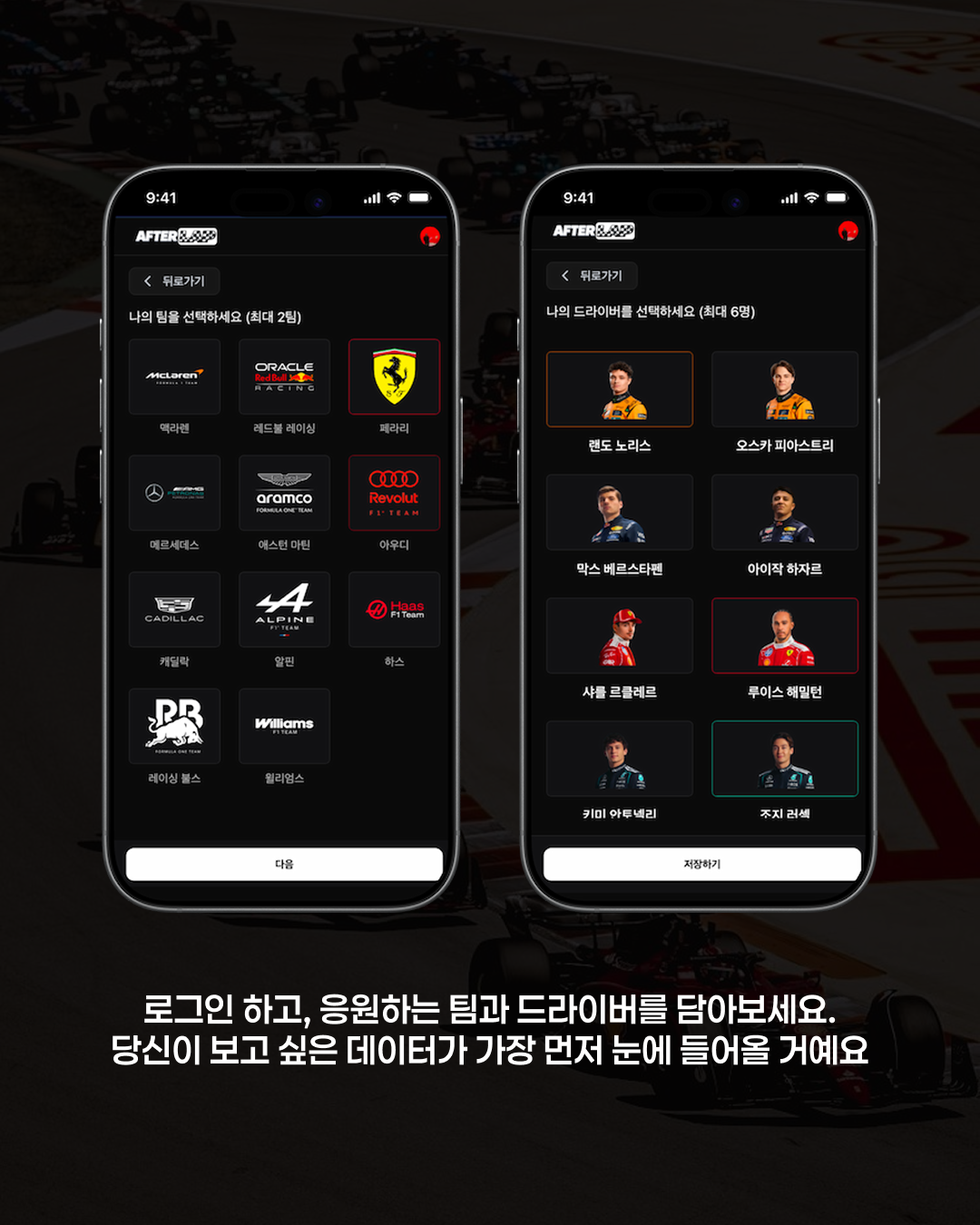 이미지 4