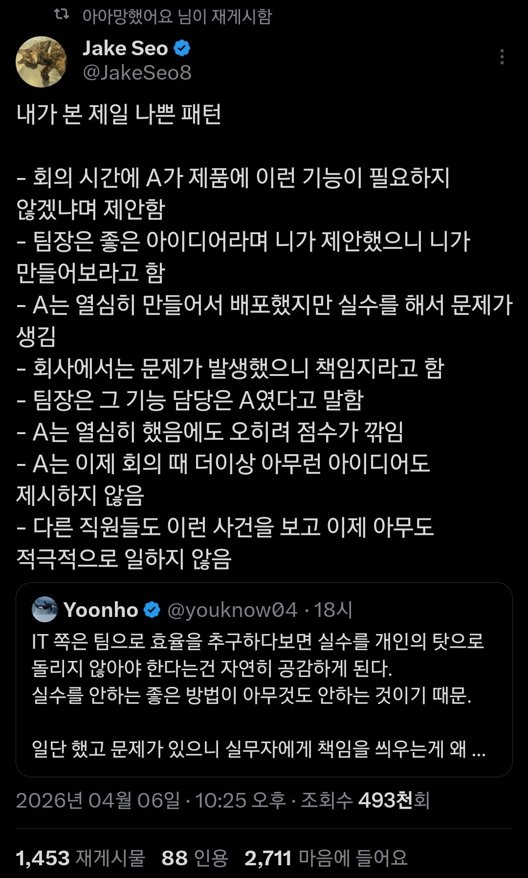 이미지 1