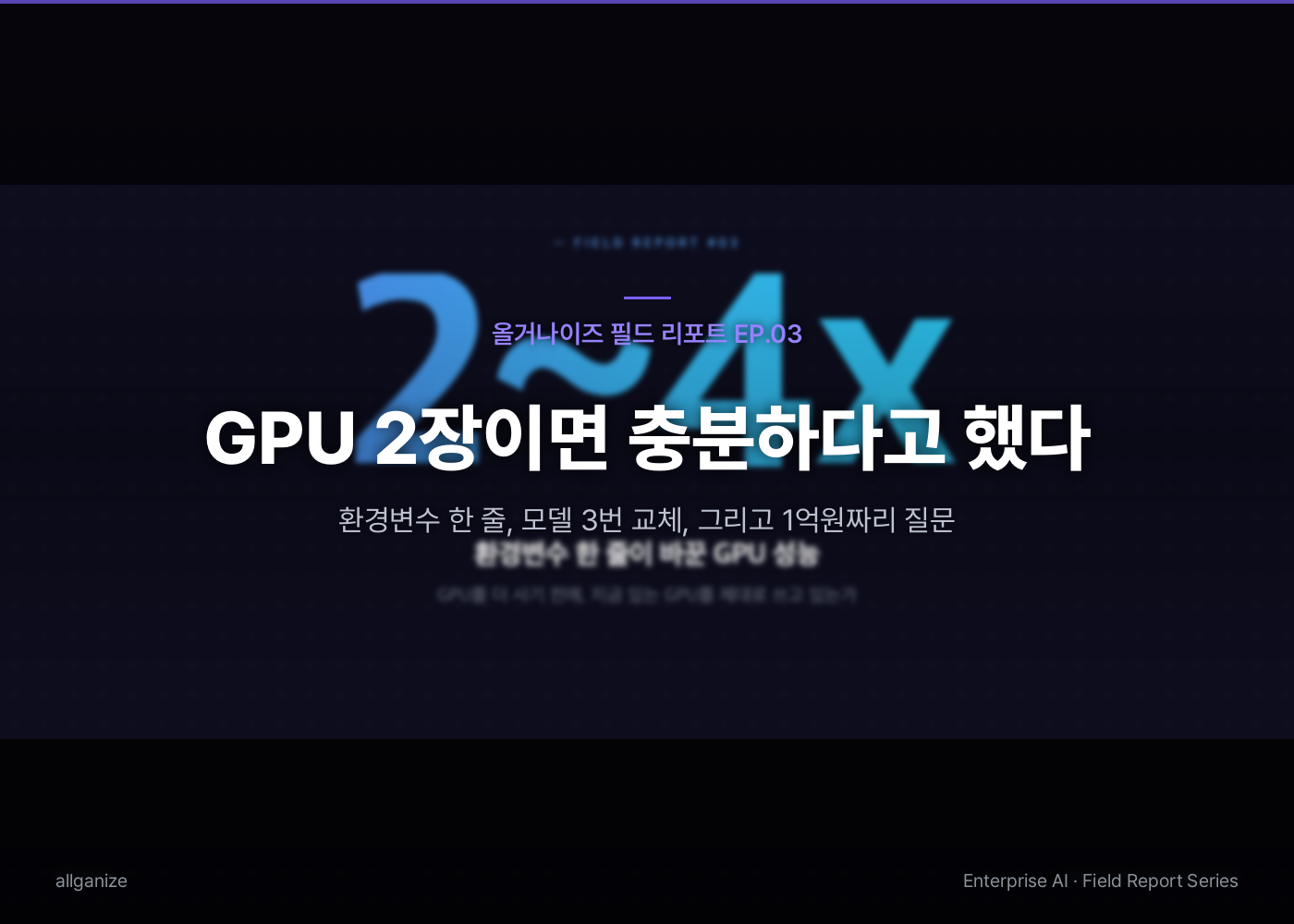 이미지 1