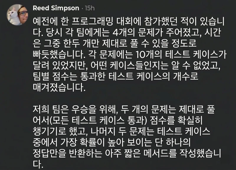 이미지 1