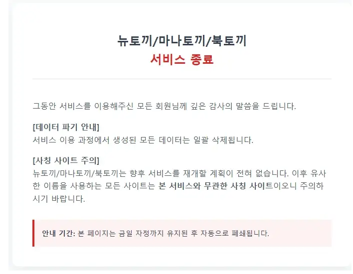 이미지 1