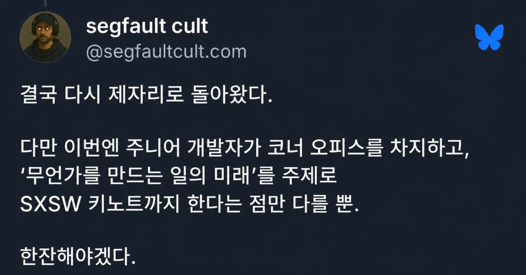 이미지 2