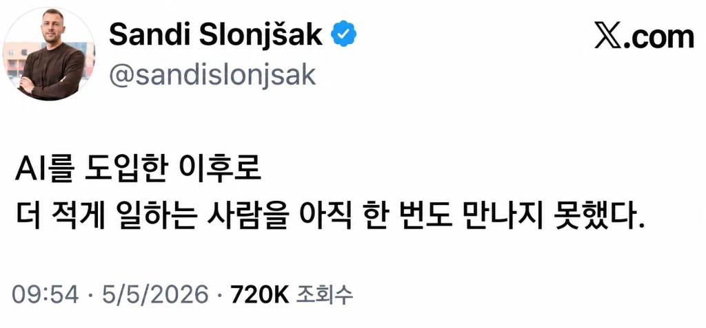 이미지 1