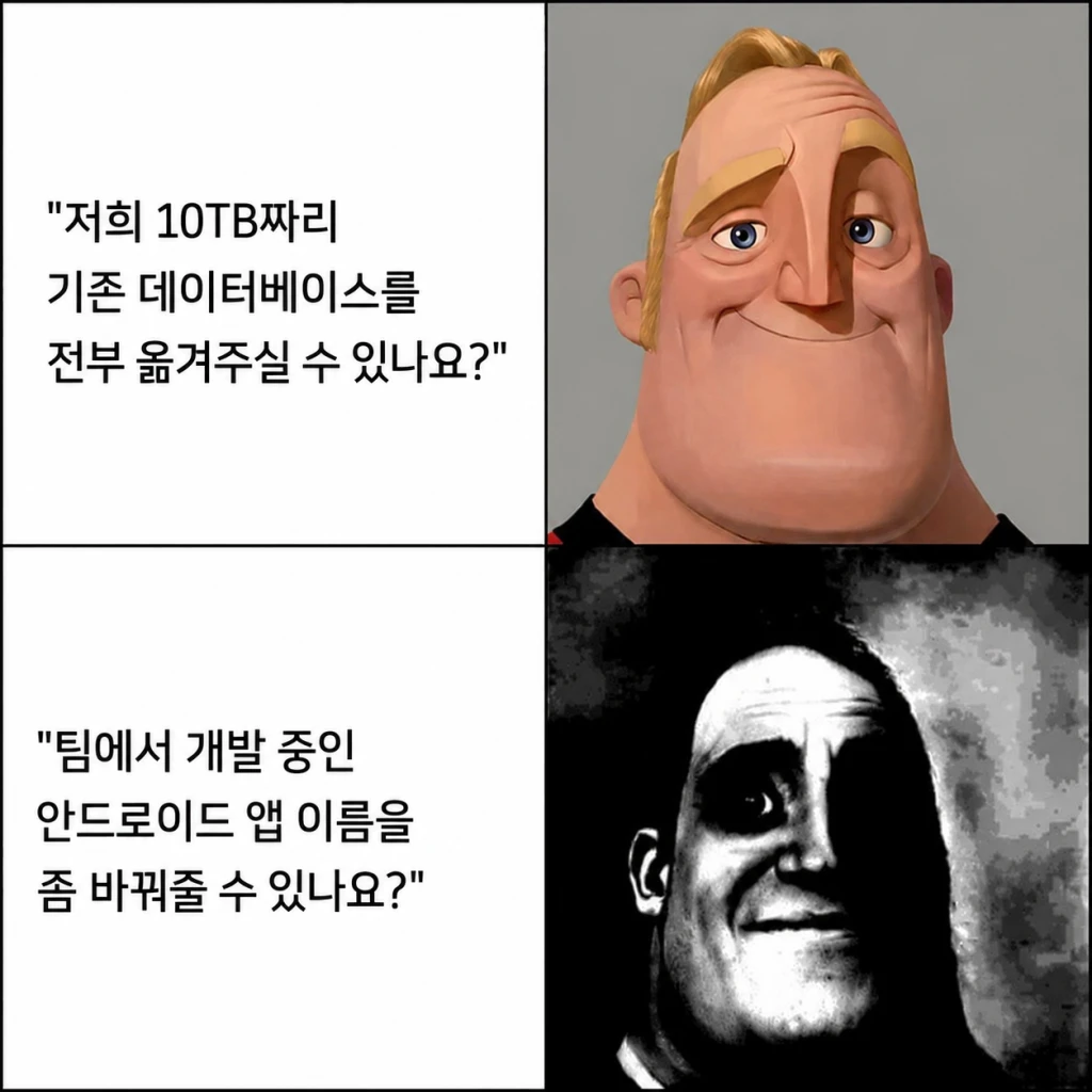 이미지 1