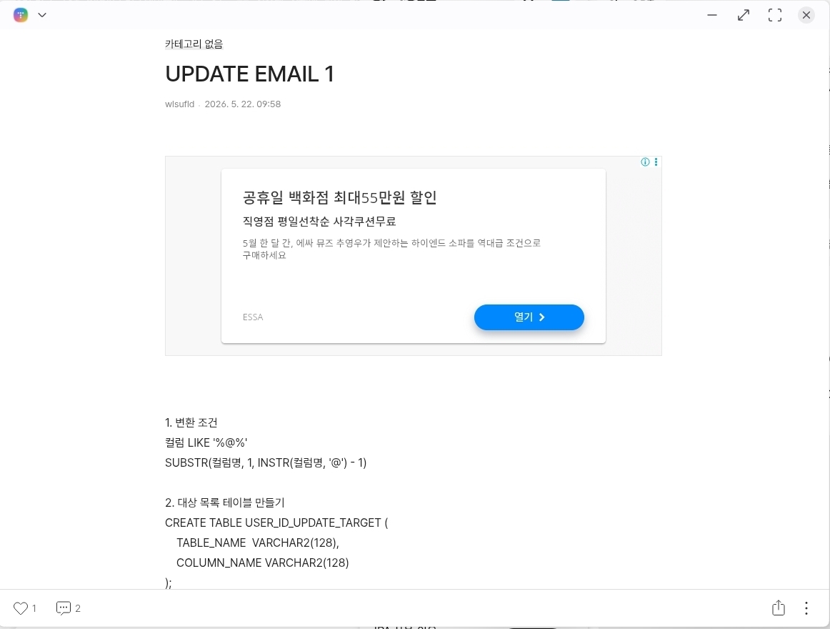 이미지 1