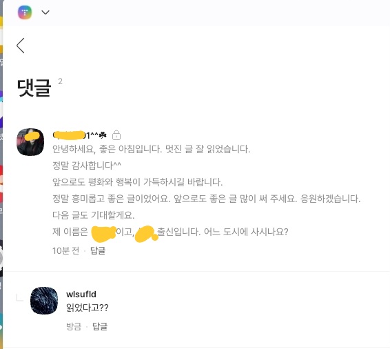 이미지 2