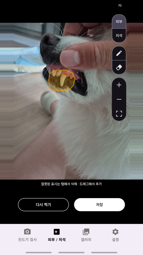 이미지 3