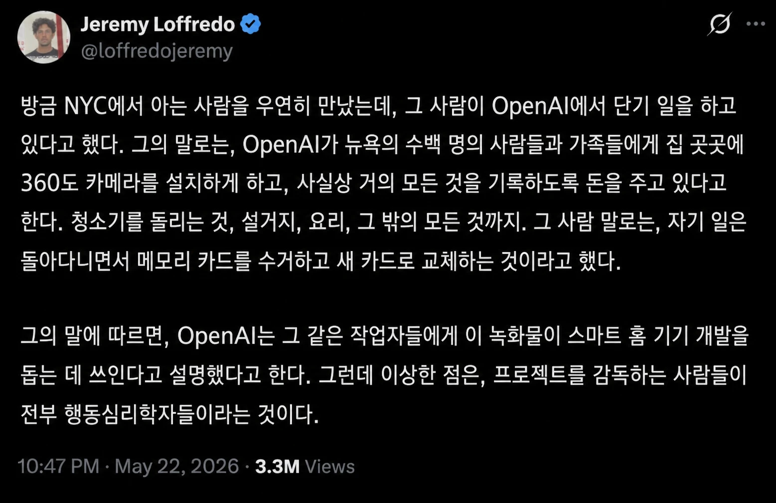 이미지 1
