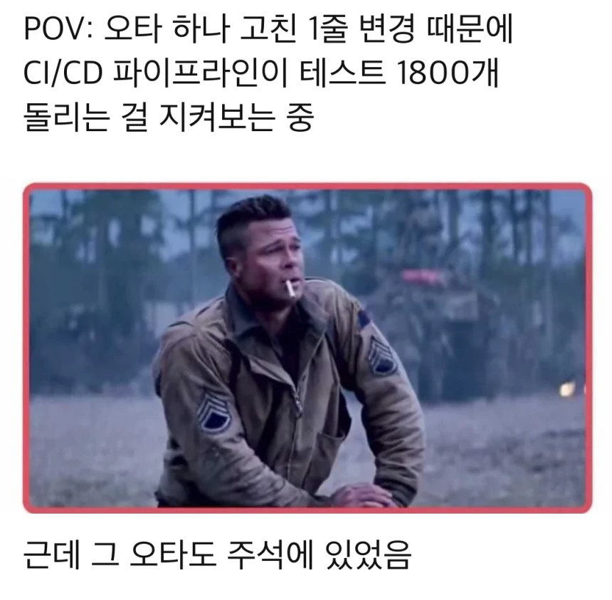 아주 작은 수정 이미지 1