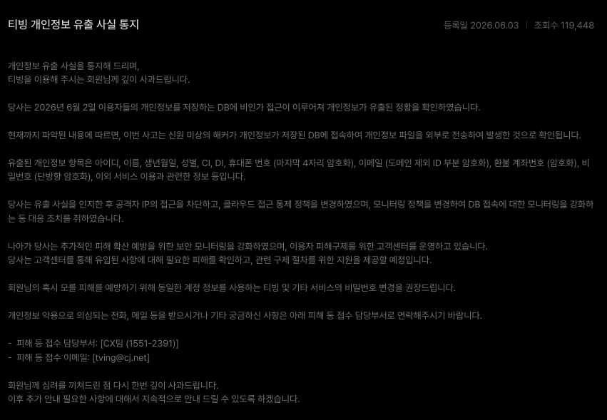 이미지 1