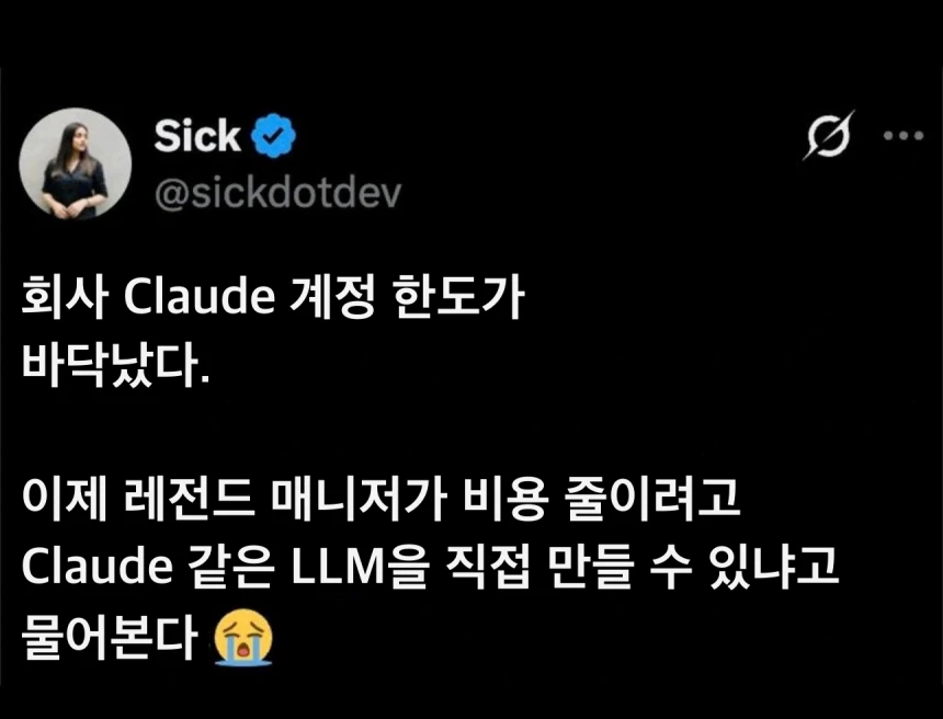 이미지 1
