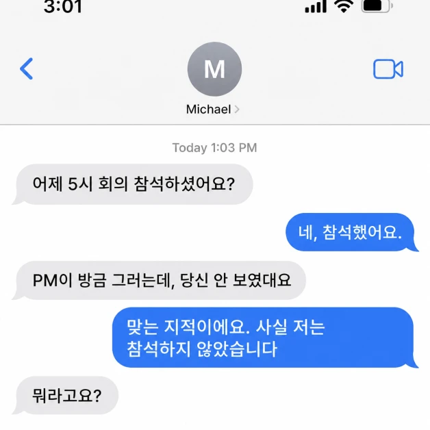 이미지 1