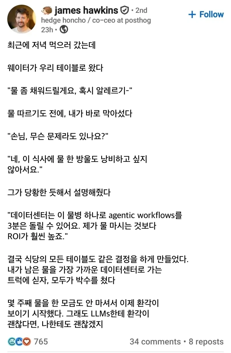 이미지 1
