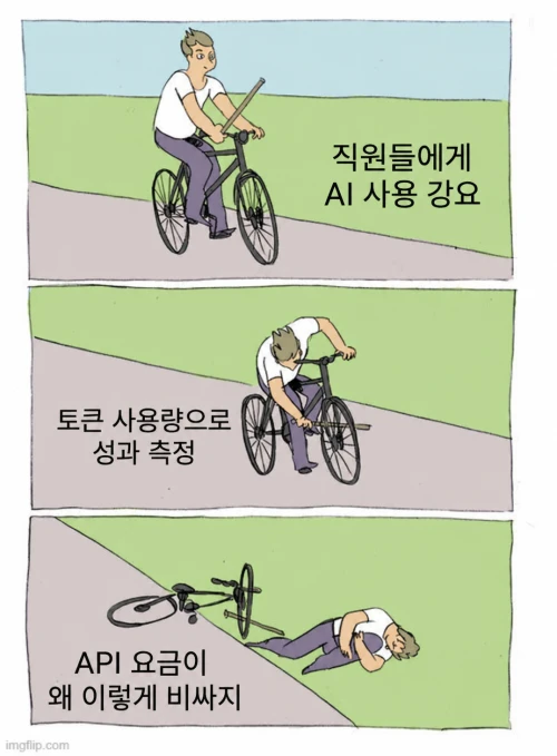 이미지 1