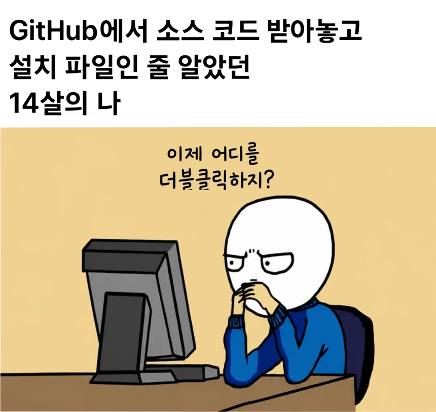 이미지 1