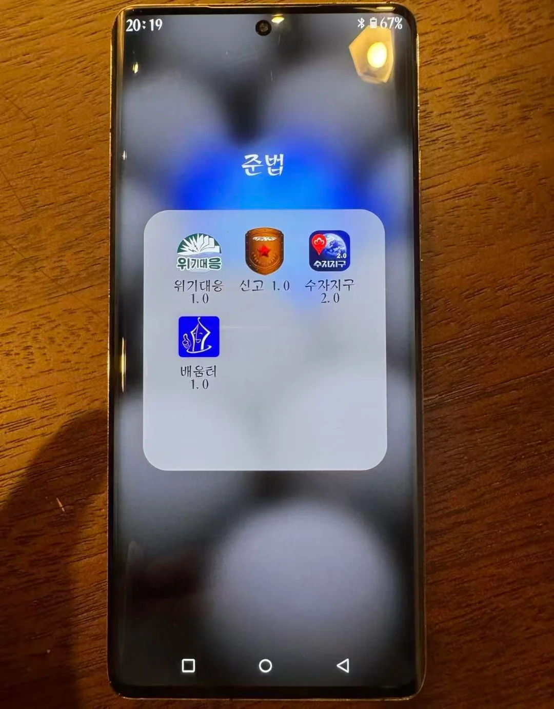 이미지 3