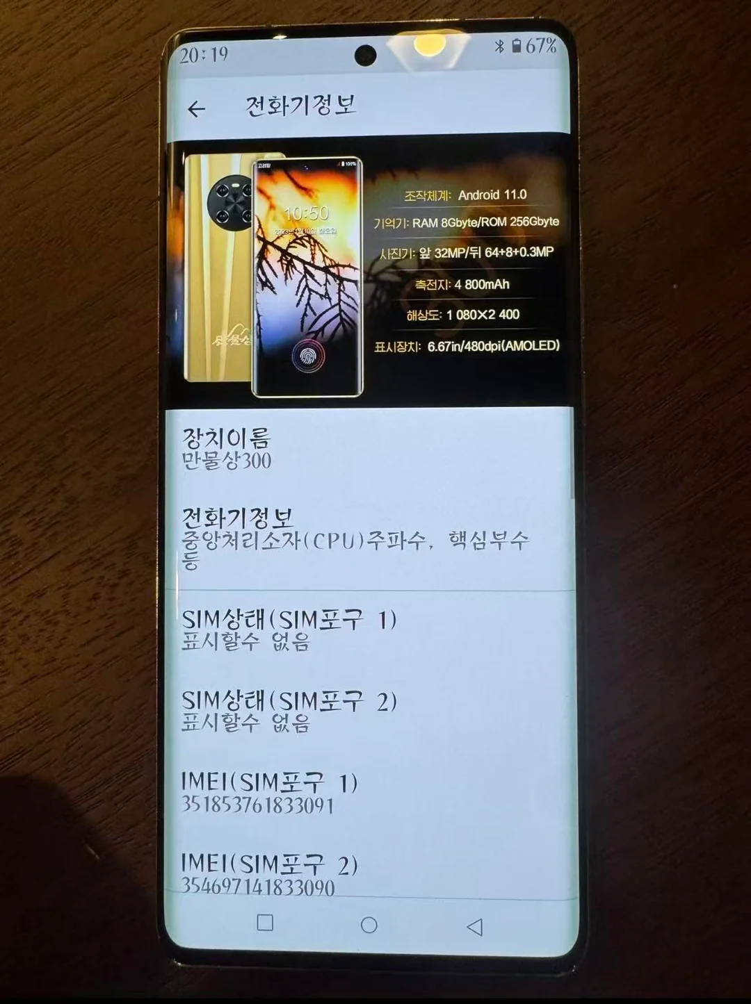 이미지 4