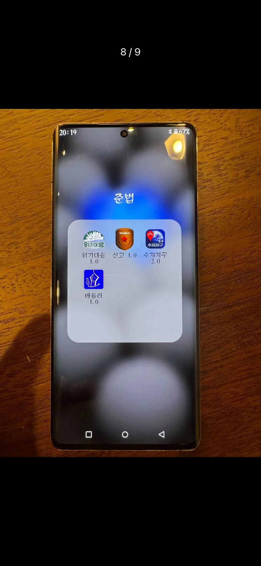 이미지 7