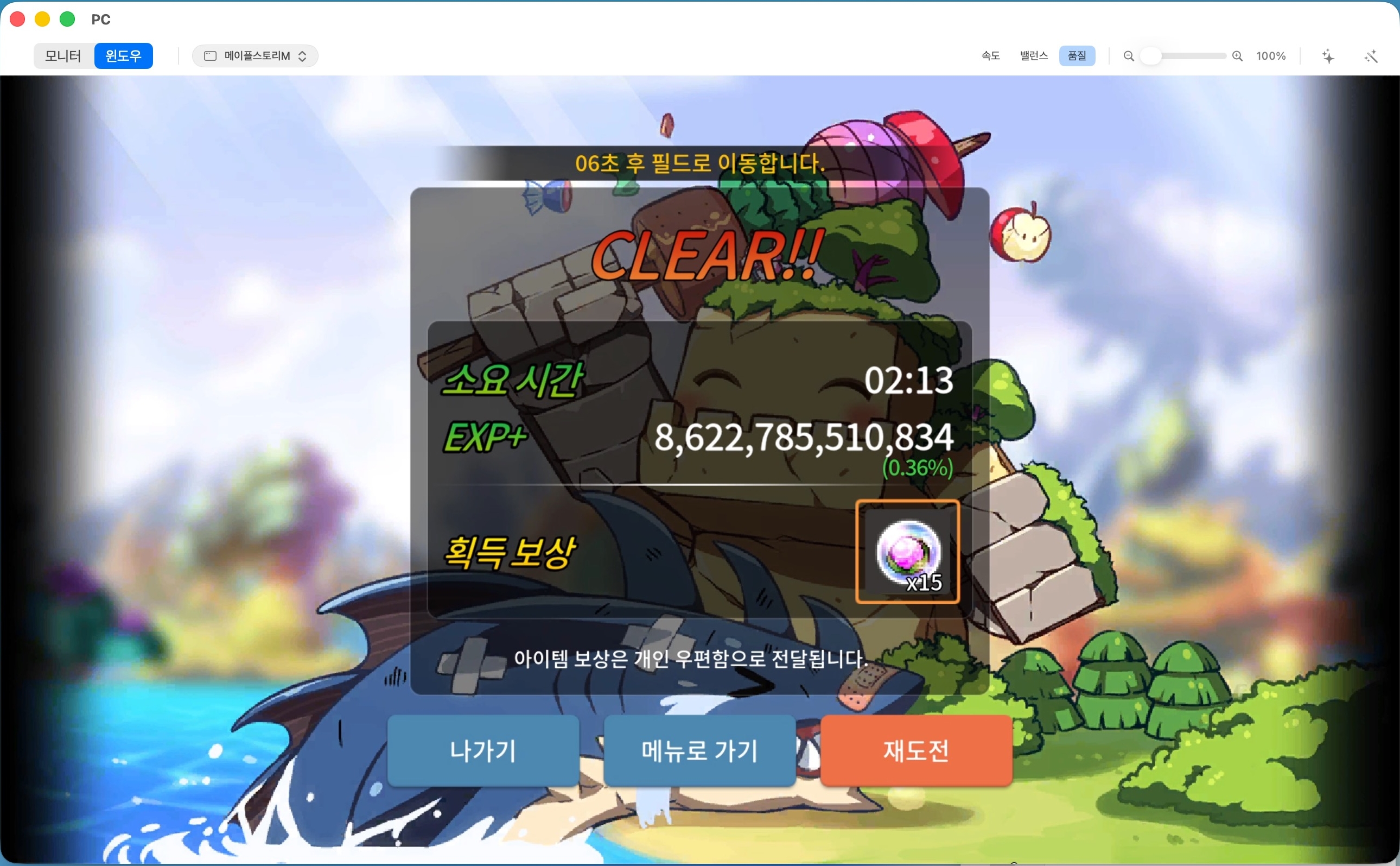 이미지 1
