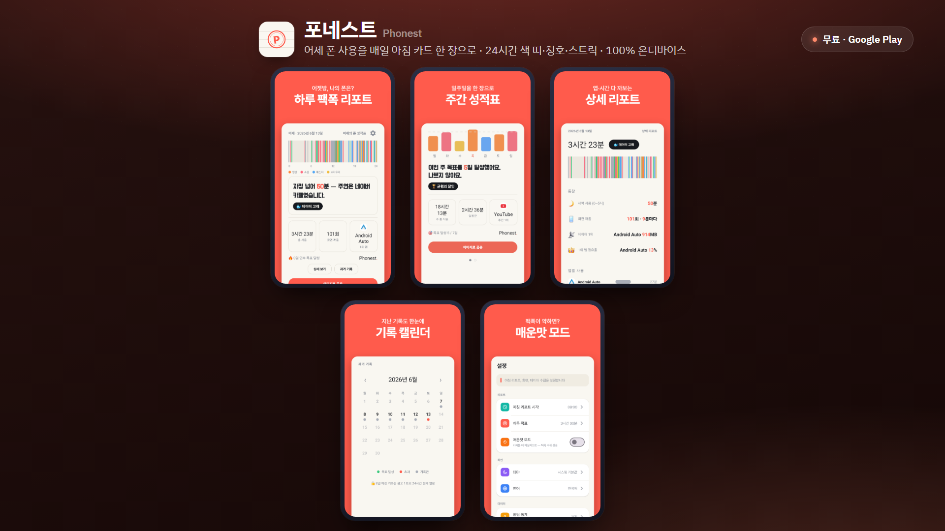 이미지 1