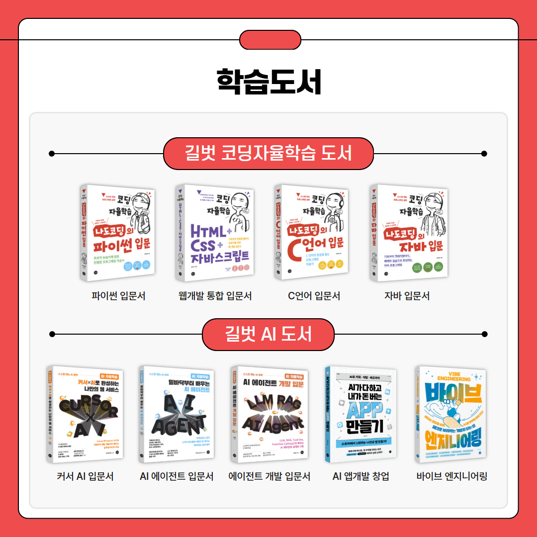 이미지 2