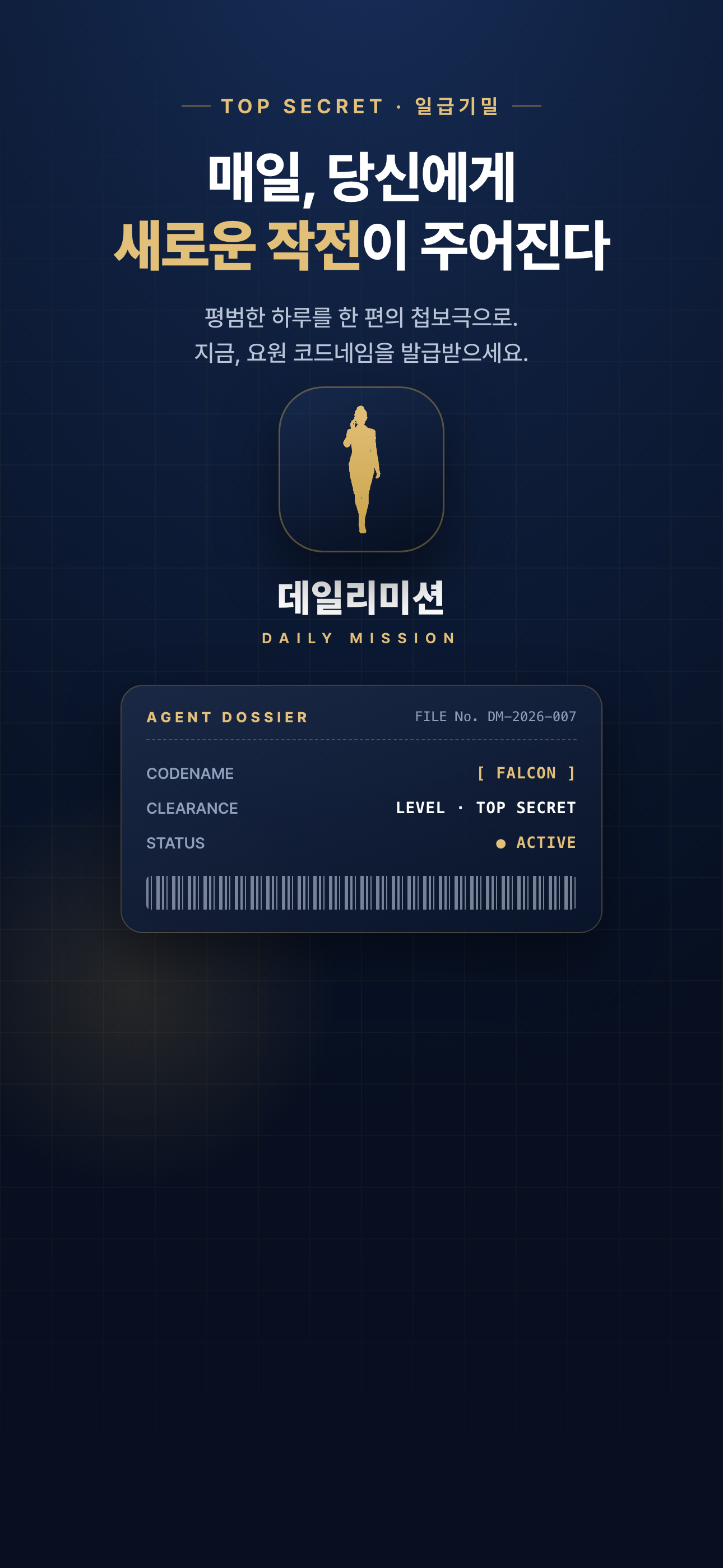 이미지 2