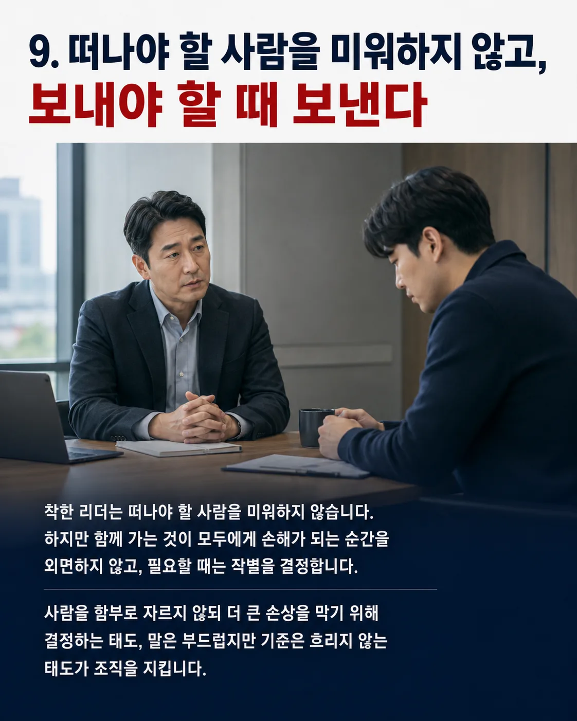 이미지 9