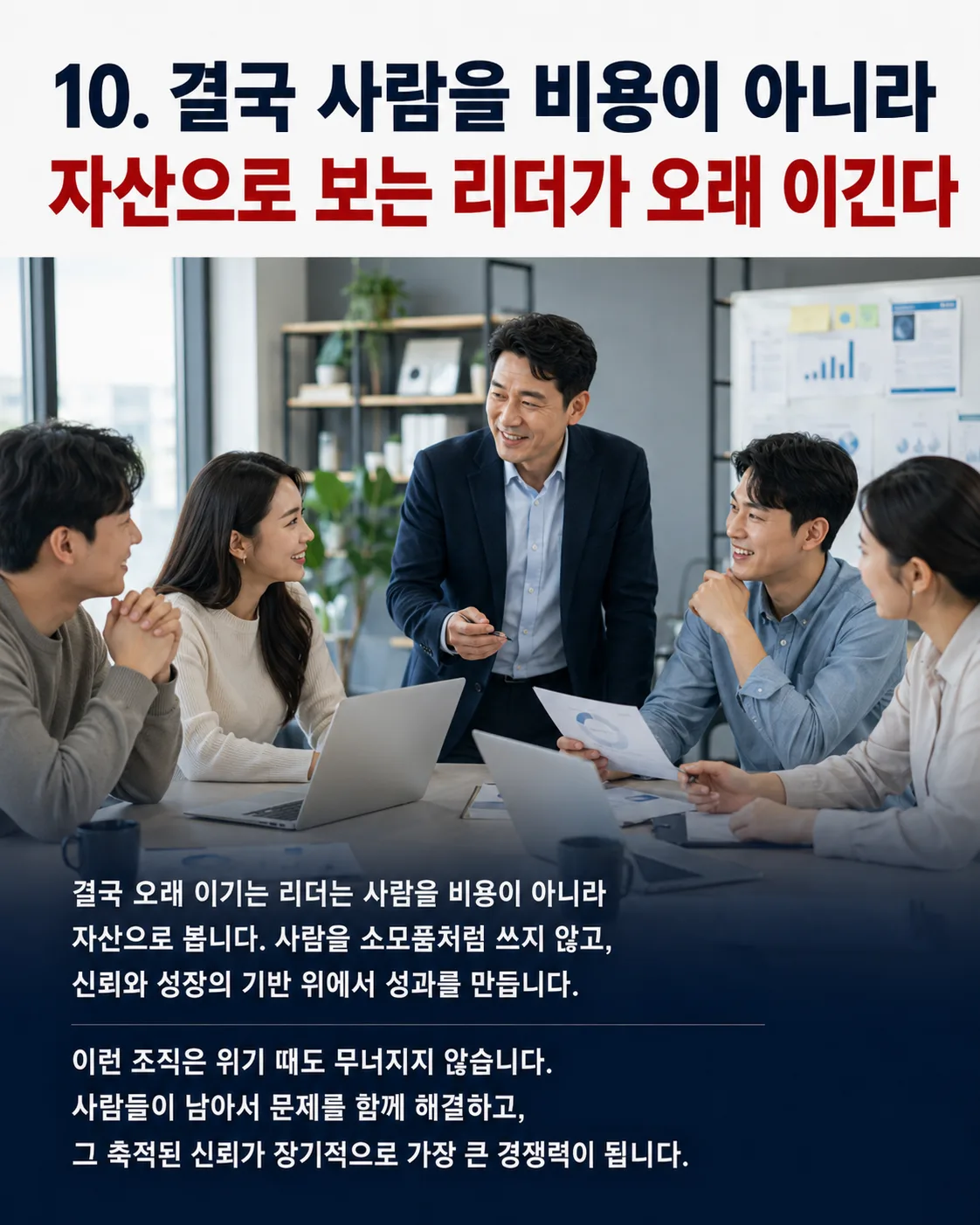 이미지 10