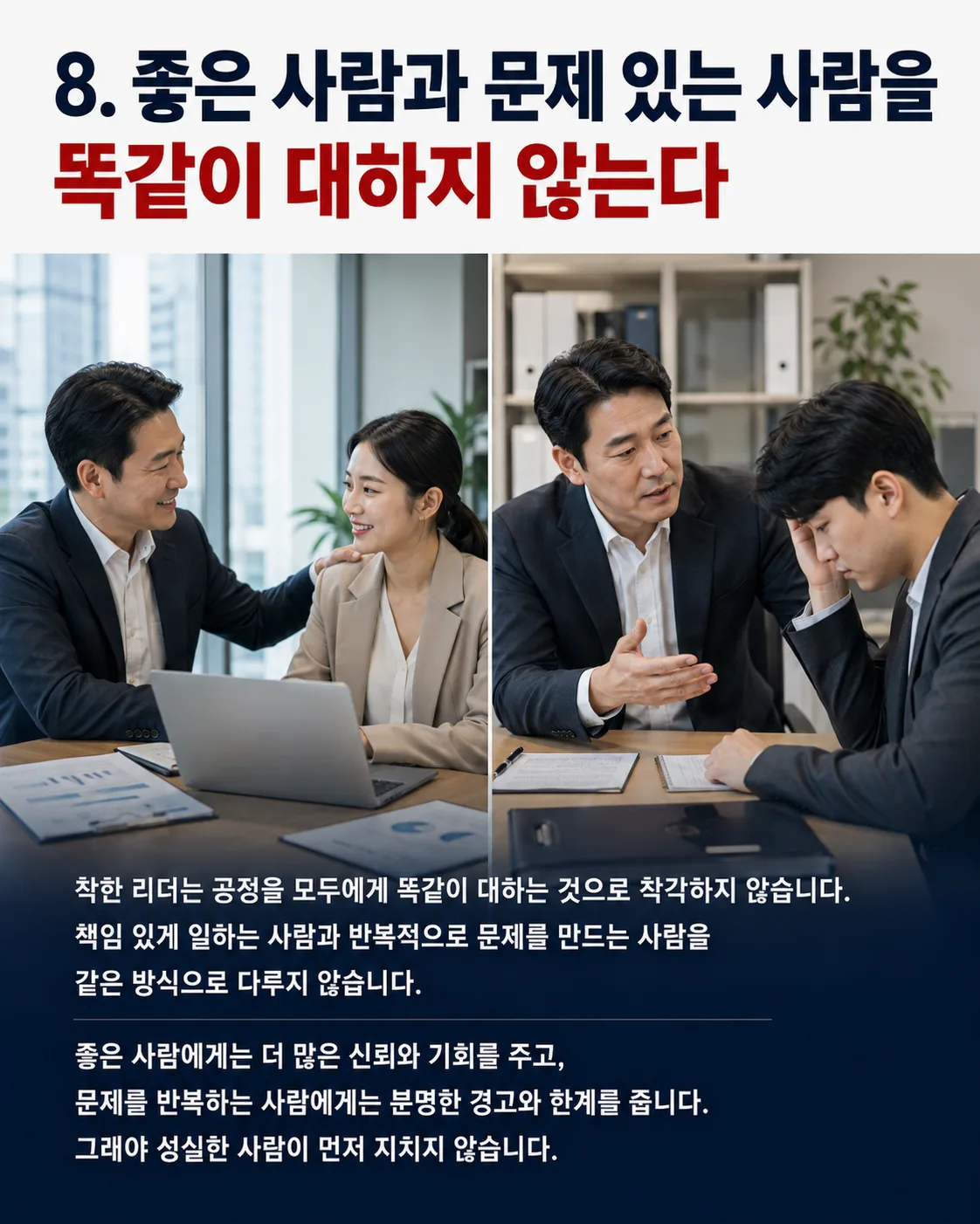 이미지 8